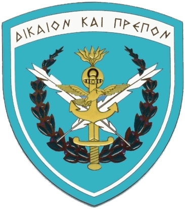 ΣΤΡΑΤΟΛΟΓΙΑ